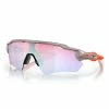 Oakley Radar EV Path Snow Collection